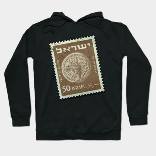 Vintage stamp from Israel Hoodie